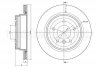 Диск тормозной (задний) BMW 1 (E81/E87)/3 (E90-E93) 05-13/X1 (E84) 09- (300x20) Metelli 23-0871C (фото 1)