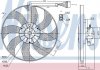 Вентилятор радиатора (электрический) Skoda Fabia/Roomster 03-10 NISSENS 85796 (фото 3)
