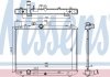 Радиатор охлаждения Suzuki Swift 1.3-1.6 05- NISSENS 69400 (фото 3)