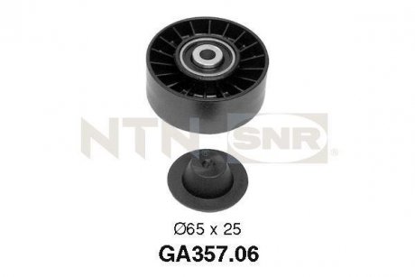 Ролик генератора VW 1.9TDI (паразитный) (65х25) SNR NTN GA357.06 (фото 1)