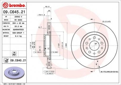 Диск тормозной (передний) Fiat Doblo/Fiorino/Qubo 07-/Opel Combo 12- (284x22) BREMBO 09.C645.21 (фото 1)