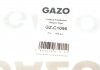 Шланг обратки Citroen С4/С5/С8/Peugeot 308/407 2.0 HDi 10- GAZO GZ-C1096 (фото 7)
