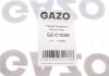 Шланг обратки Ford Transit 2.2TDCi 13- (с датчиком) GAZO GZ-C1040 (фото 6)