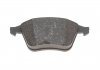 Колодки тормозные (передние) Audi A4 03-09/A6/A8 03-11/Seat Exeo 08-13 FTE 9010495 (фото 7)