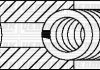 Кольца поршневые VW LT 28-35/40-55 2.4D 79-96/T3 1.6D 81-87 (76.50mm/STD) (1.75-2-3) (4 cyl) YENMAK 91-09301-000 (фото 2)