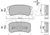 Колодки тормозные (задние) Mitsubishi Outlander/Lancer/Pajero 00- CIFAM 822-400-0 (фото 1)