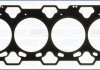 Прокладка ГБЦ Honda Civic/Accord/Land Rover Freelanred 2.0D 94-06 (1.2mm) (2 метки) AJUSA 10101510 (фото 1)