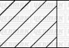 Кольца поршневые Renault Kangoo 1.6 16V 01- (79.50mm/STD) (1.5-1.5-2.5) YENMAK 91-09175-000 (фото 2)