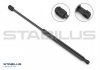 Амортизатор багажника Hyundai Getz 02-10 STABILUS 1501RT (фото 1)