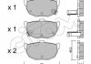 Колодки тормозные (задние) Hyundai Elantra/Kia Cerato 00- CIFAM 822-362-0 (фото 1)