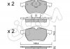 Колодки тормозные (передние) Ford Galaxy 95-15/Seat Alhambra 96-10/VW Sharan 95-10 CIFAM 822-279-0 (фото 1)