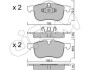 Колодки тормозные (передние) Volvo S60/S80 2.0/2.4 D/T 98-10 CIFAM 822-309-0 (фото 1)