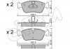 Колодки тормозные (передние) BMW 3 (E36) 91-00/3 (E46) 98-06/Z3 (E36) 95-03/Z4 (E85) 02-09 CIFAM 822-260-0 (фото 1)