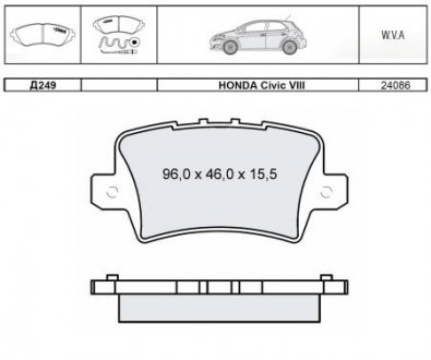 Гальмівні колодки задні HONDA Civic 05 - DAFMI / INTELLI D249E (фото 1)