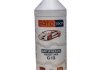 SATO Антифриз фіолетовий G13 READY MIX (-35С) 1,5л SATO TECH G1301RRM (фото 1)