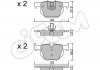 Колодки тормозные (задние) BMW 5 (E60/E61)/6 (E63/E64) 03-10 CIFAM 822-644-0 (фото 1)