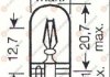 Автолампочка безцокольна 12V-W5W EUROREPAR 1616431580 (фото 2)