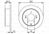 Диск гальмівний BOSCH 0986479W12 (фото 1)