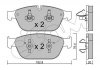 Колодки тормозные (передние) Audi A8/Q5 10- CIFAM 822-954-0 (фото 1)