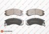 Колодки тормозные (передние) Citroen C-Crosser 07-/Mitsubishi Outlander/Pajero 98-/Lancer/L400 94-03 EUROREPAR 1617251680 (фото 1)