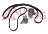 Комплект ГРМ Mitsubishi Pajero II/III 2.5TD/TDi 90-/L200/L300/L400 2.5D/TD 86-07 (25x163z) AUTLOG ZK1008C (фото 1)