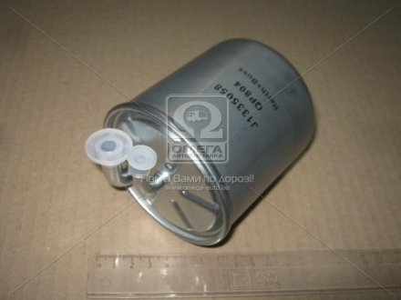 Фильтр топливный MB Sprinter 06-/ Vito 03- JAKOPARTS J1335058