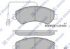 Колодки тормозные (передние) Citroen Jumper/Fiat Ducato/Peugeot Boxer 06- R16 (+датчик) Hi-Q (SANGSIN) SP1716A (фото 1)