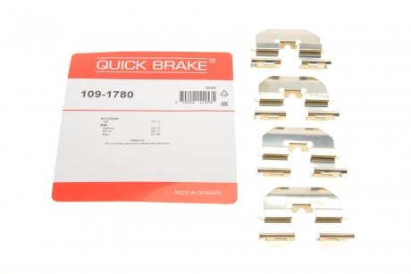 Планка супорта (заднього) прижимна (к-кт) Hyundai i40/Kia Rio III 11- (Akebono) QUICK BRAKE 109-1780