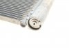 Радиатор кондиционера Smart Fortwo 0.8CDi/1.0 /electro 07- Van Wezel 29005013 (фото 6)