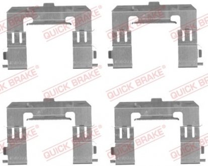 Планка суппорта (переднего) прижимная (к-кт) Ford Ranger 99-12/Nissan Maxima 00-03 (TOKICO) QUICK BRAKE 109-1715 (фото 1)