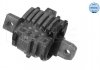 Подушка двигуна MB C-class (W202)/E-class (W210)/SL-class (R129) 2.0-2.8 95-03 MEYLE 014 024 0058 (фото 3)