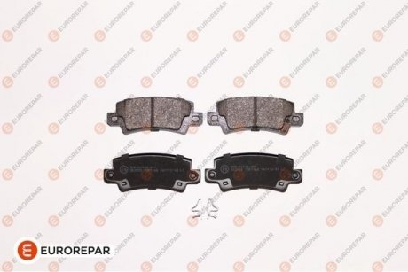 Колодки тормозные (задние) Toyota Corolla 1.4-2.0D 00- EUROREPAR 1617269480
