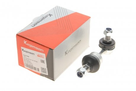 Тяга стабилизатора (заднего) Hyundai i30/ix35/Kia Seed/Sportage 09- (L=87mm) KAPIMSAN 10-01945