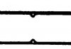 Прокладка крышки клапанов Opel Kadett C/Manta B/Monta B/ Rekord D/E 1.6-2.2 75-88 BGA RC3312 (фото 1)