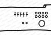Прокладка крышки клапанов BMW 5 (E60)/7 (E65) 01- (5-8 цилиндр) (к-кт) Payen HM5297 (фото 1)