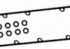 Прокладка клапанної кришки (к-кт) BMW 3/5 1.6-1.9 i 89- BGA RK6326 (фото 1)