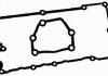 Прокладка клапанної кришки (к-кт) BMW 1/3/5 1.8-2.0 i 00-13 BGA RK3379 (фото 1)