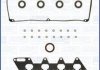 Комплект прокладок (верхний) Mitsubishi Lancer 1.6 03-13 52222800