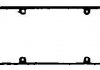 Прокладка крышки клапанов BMW 5 (E28/E34)/6 (E24)/7 (E23/E32) -94 BGA RC3335 (фото 1)