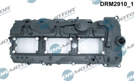 Кришка головки блоку циліндрів ДВЗ DR.MOTOR DRM2910