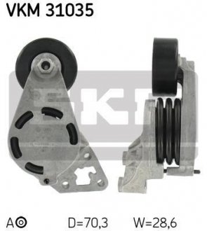 Натяжитель ремня генератора Skoda/VW/Audi 1.2/1.4TDi SKF VKM 31035 (фото 1)
