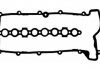 Прокладка клапанної кришки гумова Payen JM5118 (фото 1)