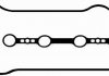 Прокладка клапанної кришки гумова BGA RC8327 (фото 1)