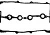 Прокладка клапанної кришки гумова BGA RC1371 (фото 1)
