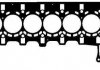 Прокладка, головка блоку циліндрів BMW N55 B30 1,12 мм Payen AH6420 (фото 1)