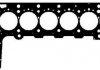 Прокладка ГБЦ BMW 3/5/7/X3/X5 2.5D/3.0D 01-10 (3 метки)(1.65mm) M57 D30 Payen AG9020 (фото 1)