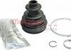 Пыльник шруса (наружный) Renault Grand Scenic/Scenic 1.5dCi 03-08/Twingo 1.6RS 08- (24x80x116) METZGER 751.047 (фото 1)