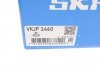 Пыльник шруса (наружный) Toyota Auris 12-18/Avensis/Verso 08-18 (24x80x116) SKF VKJP 1460 (фото 6)