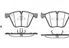 Колодки тормозные (передние) BMW 5 (F07)/7 (F01)/X5 (E70/F15)/X6 (E71/F16) 06- REMSA 1419.00 (фото 1)