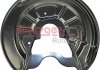 Защита диска тормозного (заднего) (L) Skoda Octavia/VW Golf 04- METZGER 6115081 (фото 1)